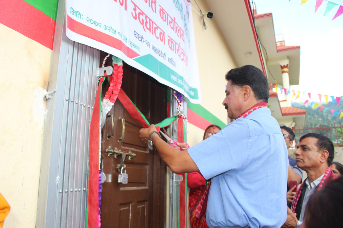 मिलिजुली महिला सहकारीको भवन उद्धघाटन तथा १४औं बार्षिक साधारण सभा सम्पन्न