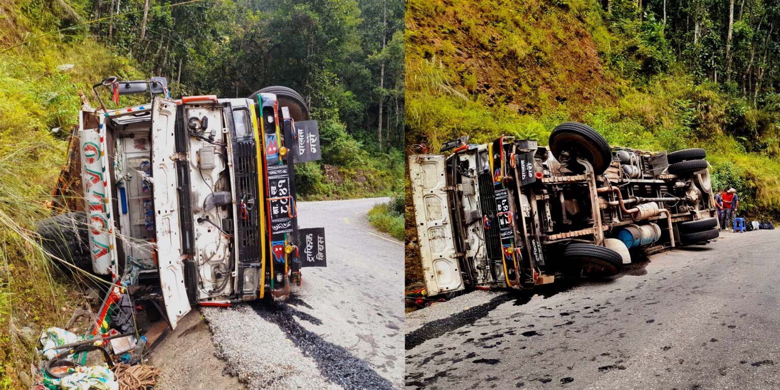 नीलकण्ठ–१० मा ट्रक दुर्घटना हुदाँ २ जनाको मृत्यु, ८ घाईते