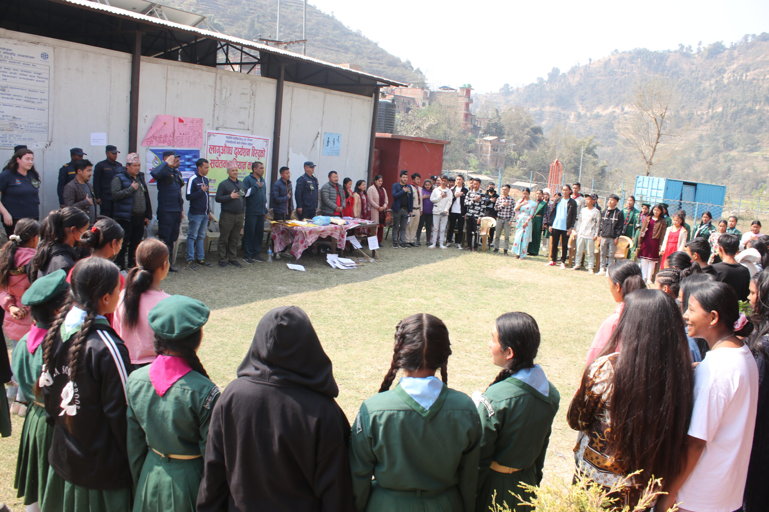 थाक्रेको महादेवबेशिमा लागु औषध दुर्ब्यशन बिरुद्धको सचेतना अभियान कार्यक्रम गरियो