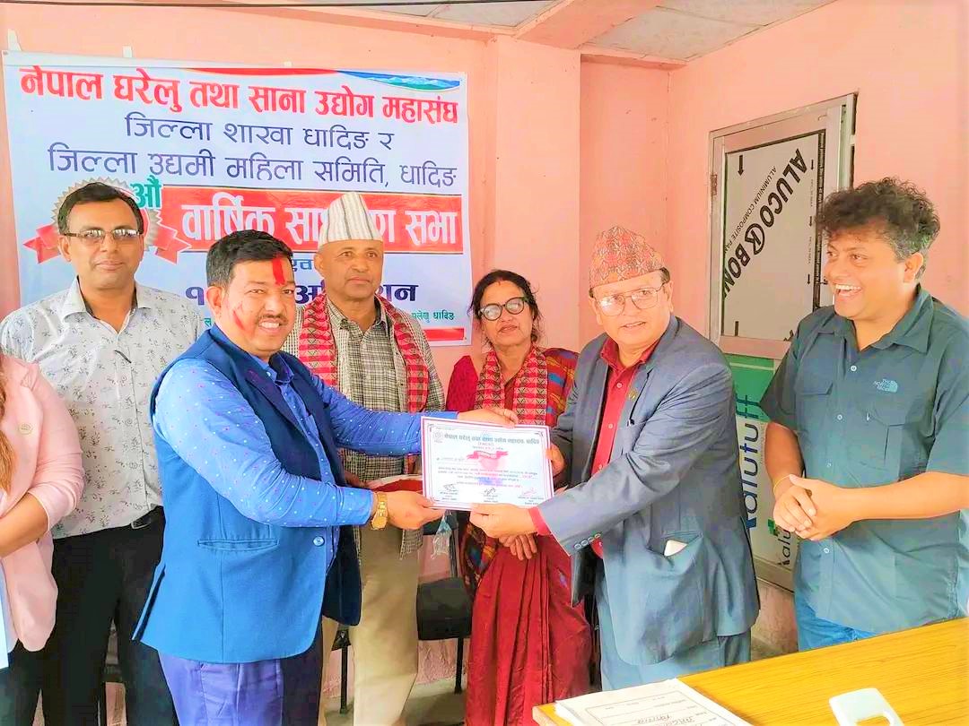 नेपाल घरेलु तथा साना उद्योग महासंघको अध्यक्षमा नवराज छत्कुली चयन