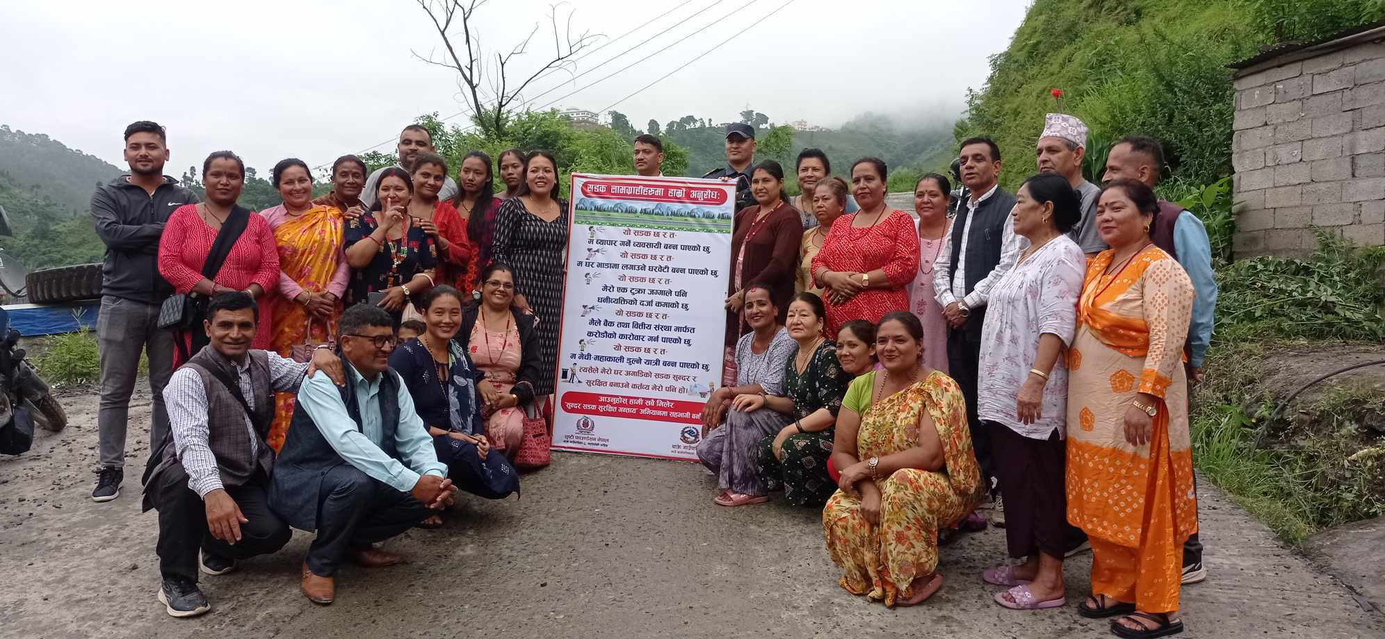 सृष्टि फाउन्डेसन नेपालको प्रथम वार्षिक उत्सव कार्यक्रम सम्पन्न