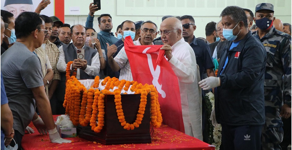 संविधानसभा अध्यक्ष एवं नेकपा एमालेका उपाध्यक्ष नेम्वाङको अन्त्येष्टि बिहीबार हुने