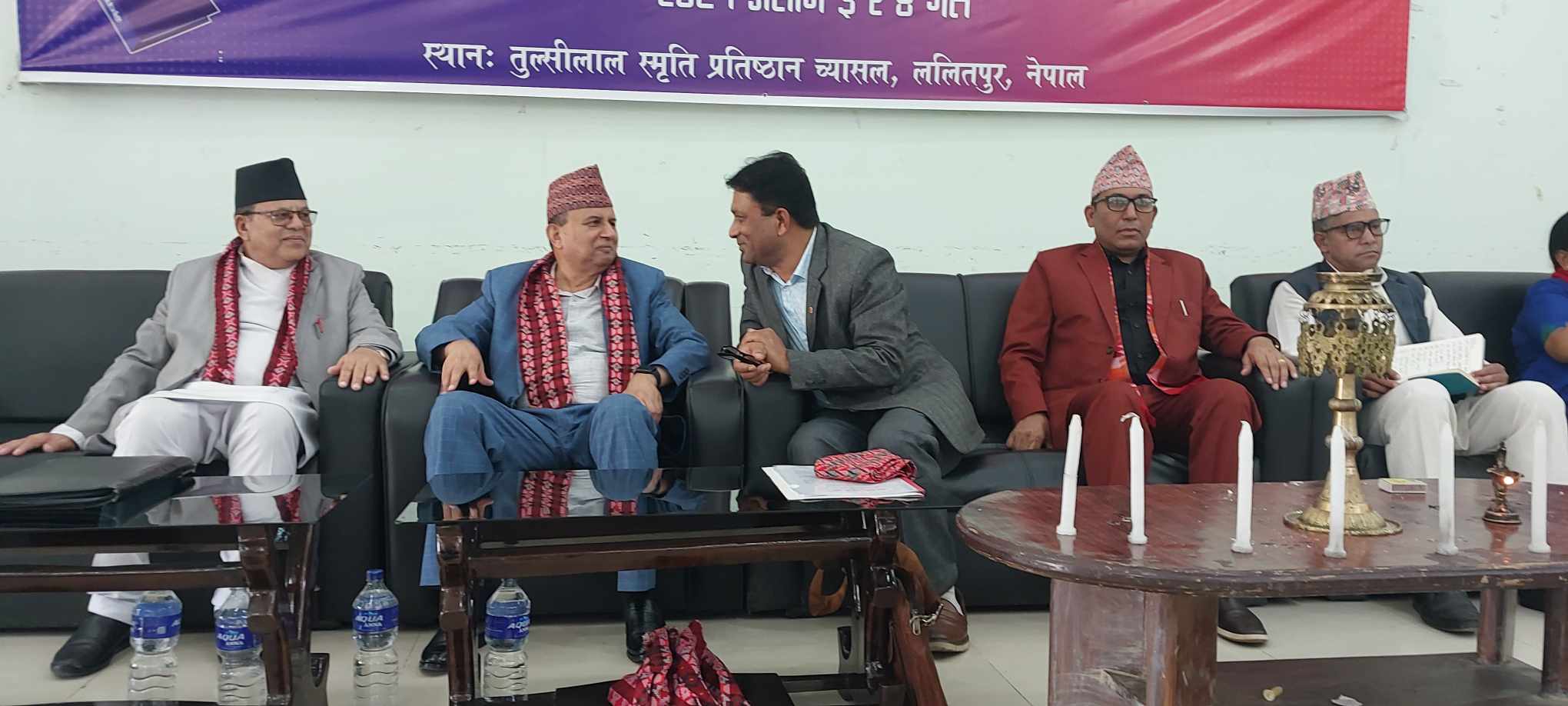 संविधान दिवसको अवसरमा नेपाल उत्पीडित जातीय मुक्ति समाज केन्द्रीय कमिटीद्वारा अन्तरक्रिया