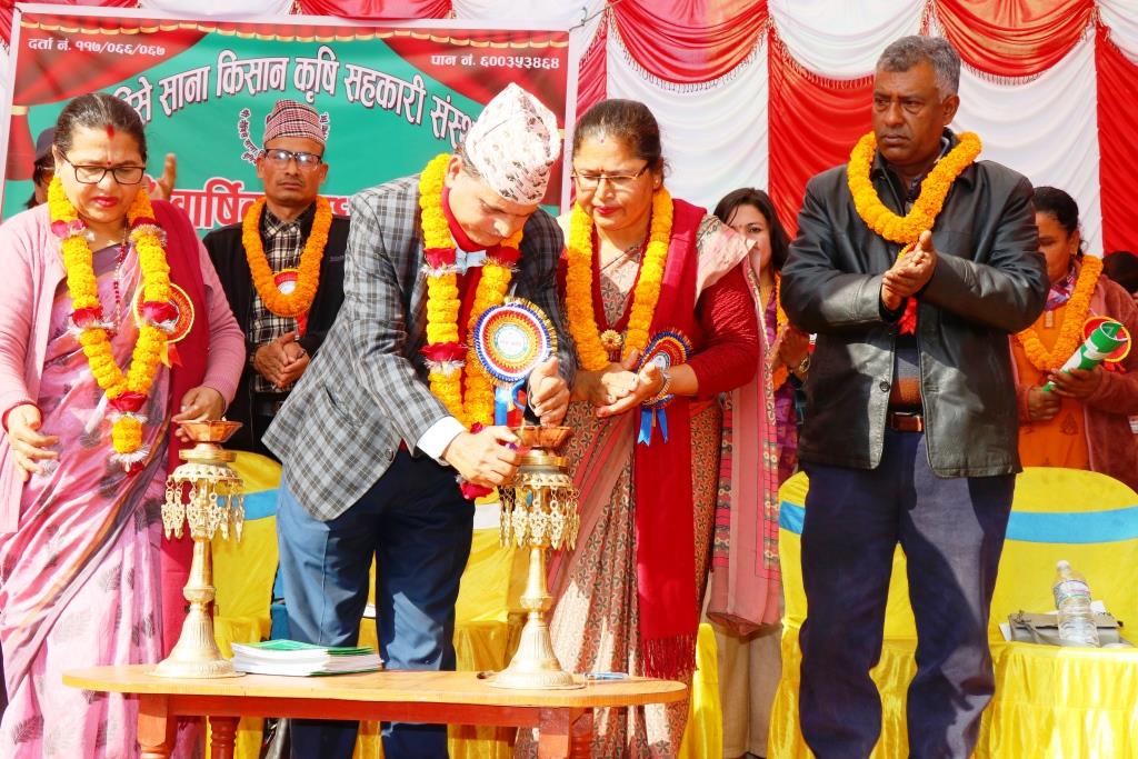 नौबिसे साना किसान कृषि सहकारी संस्थाको १४औं वार्षिक साधारण सभा सम्पन्न